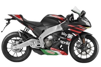 Motosiklet APRILIA RS 125 E5 GP REPLICA 2022