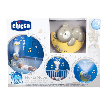 Chicco Yataq üçün Oyuncaq Natural 0ay+ (00009828000000)