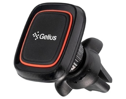 Avtomobil üçün telefon tutacağı Gelius Pro GP-CH010 Black