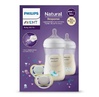 PHILIPS Natural Response Uşaq Hədiyyə Dəsti (AVENT837/11)