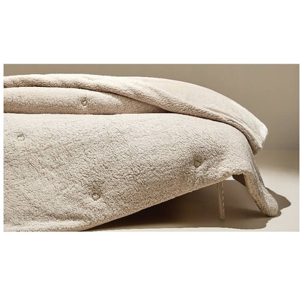 Örtük Puffy Mellove Beige 155x215 sm