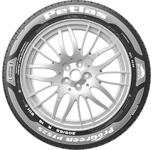 Avtomobil təkəri PETLAS 205/55R16 PROGREEN PT525 91H TL