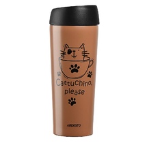 Termos ARDESTO TRAVEL MUG COFFEE TIME CAT 450 ml MOCHA