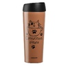 Termos ARDESTO TRAVEL MUG COFFEE TIME CAT 450 ml MOCHA