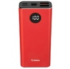 Power Bank Gelius Pro CoolMini 2 PD GP-PB10-211 9600mAh Red/R