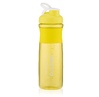 Termos ARDESTO SMART BOTTLE 1000 ml YELLOW