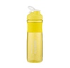 Termos ARDESTO SMART BOTTLE 1000 ml YELLOW