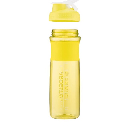 Termos ARDESTO SMART BOTTLE 1000 ml YELLOW