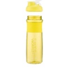 Termos ARDESTO SMART BOTTLE 1000 ml YELLOW