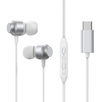 Qulaqlıq JOYROOM JR-EC06 HF C SILVER