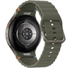 Smart saat Samsung Galaxy Watch 7 44mm Green (SM-L310NZGACIS)