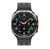 Smart saat Samsung Galaxy Watch Ultra Titanium (SM-L705FZTACAU)