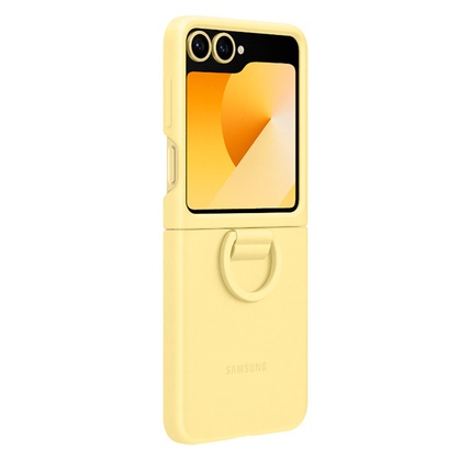 Çexol Samsung Silicone Case for B6 Yellow (EF-PF741TYEGRU)