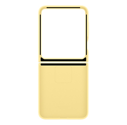 Çexol Samsung Silicone Case for B6 Yellow (EF-PF741TYEGRU)