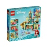 Konstruktor LEGO DISNEY ARIELS UNDERWATERPALACE