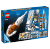 Konstruktor LEGO CITY ROCKET LAUNCH CENTER