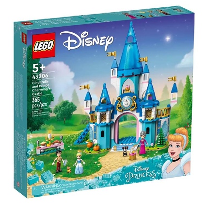 Konstruktor LEGO DISNEY PRINCESS CINDERELLA AND PRINCE CHARMINGS CASTLE