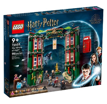 Konstruktor LEGO HARRY POTTER THE MINISTRY OF MAGIC