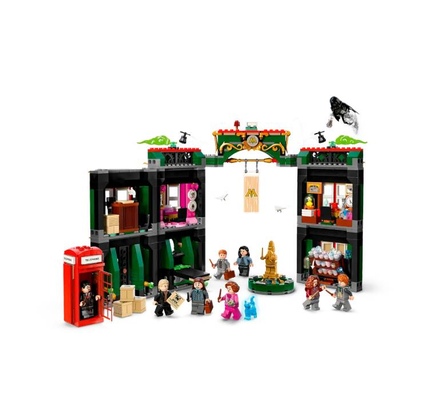 Konstruktor LEGO HARRY POTTER THE MINISTRY OF MAGIC