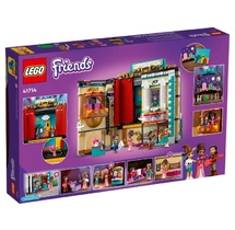 Konstruktor LEGO FRIENDS ANDREAS THEATER SCHOOL