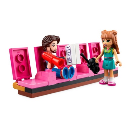 Konstruktor LEGO FRIENDS ANDREAS THEATER SCHOOL