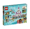 Konstruktor LEGO DISNEY PRINCESS ULTIMATE ADVENTURE CASTLE