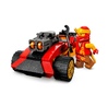 Konstruktor LEGO NINJAGO CREATIVE NINJA BRICK BOX