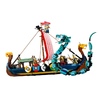 Konstruktor LEGO CREATOR VIKING SHIP AND THE MIDGARD SERPENT