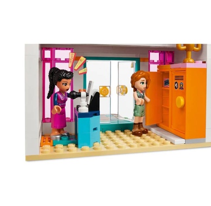 Konstruktor LEGO FRIENDS HEARTLAKE INTERNATIONAL SCHOOL