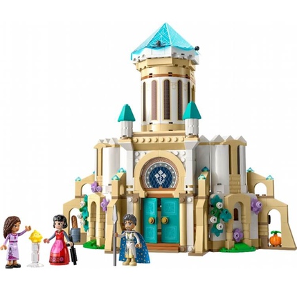 Konstruktor LEGO DISNEY KING MAGNIFICOS CASTLE