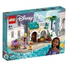 Konstruktor LEGO DISNEY ANIMATION 6 2023