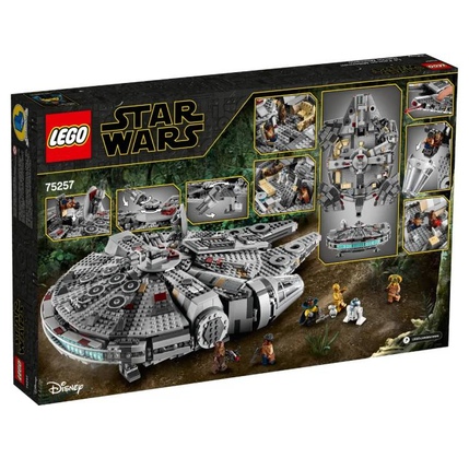 Konstruktor LEGO STAR WARS MILLENNIUM FALCON