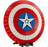 Konstruktor LEGO MARVEL CAPTAIN AMERICAS SHIELD