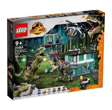 Konstruktor LEGO JURASSIC WORLD GIGANOTOSAURUS & THERIZINOSAURUS ATTACK 24