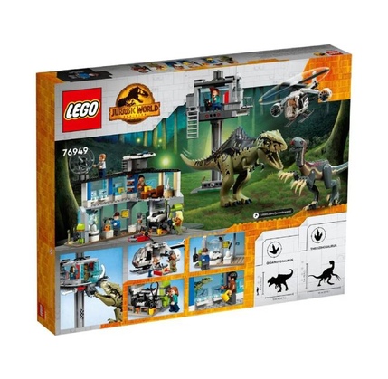 Konstruktor LEGO JURASSIC WORLD GIGANOTOSAURUS & THERIZINOSAURUS ATTACK 24