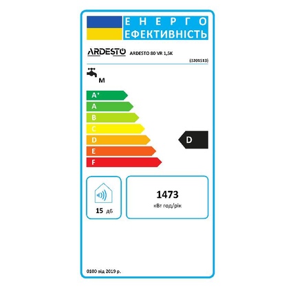 Elektrik su qızdırıcısı Ardesto 80 L 1,5 kw (3201513)