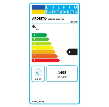 Elektrik su qızdırıcısı Ardesto 50 L 1,5 kw (3201512)