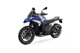 Motosiklet BMW R 1300 GS