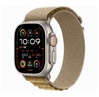 Smart saat Apple Watch Ultra 2 GPS + Cellular 49mm Natural Titanium Case with Tan Alpine Loop - Medium (MX4F3RB/A)