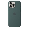 Çexol Apple iPhone 16 Pro Max Silicone Case with MagSafe - Lake Green (MA7V4ZM/A)