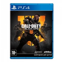 Oyun PS4 DISK CALL OF DUTY BLACK OPS 4